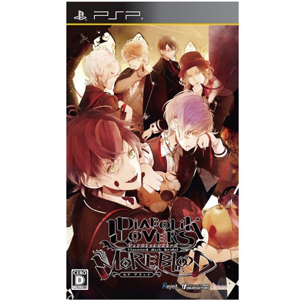 Diabolik Lovers: More Blood - PSP Spiel (Japan Import)