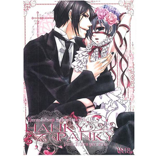 Black Butler - Hanky Panky - Yaoi Doujinshi