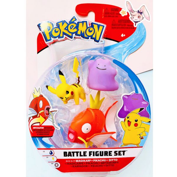 Pokemon Pikachu 3er Pack