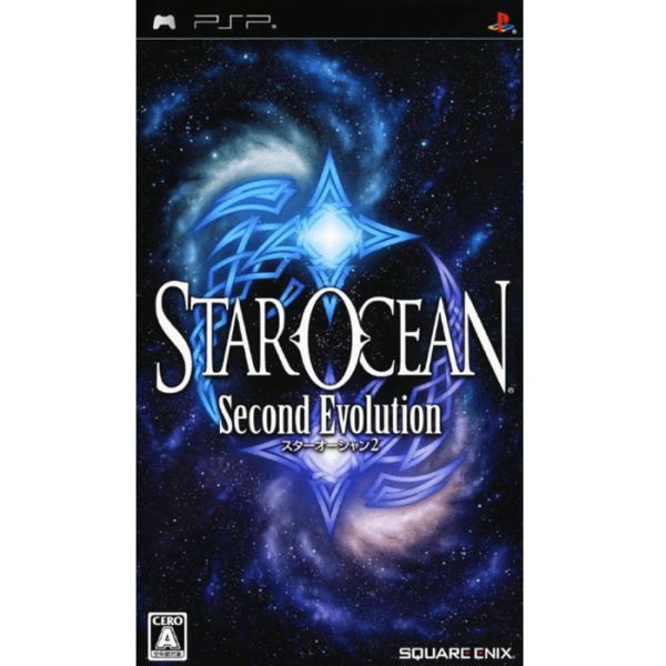 Star Ocean: Second Evolution - PSP Spiel (Japan Import)