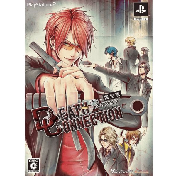 Death Connection Limited Edition - PS2 Spiel NTSC (Japan Import)