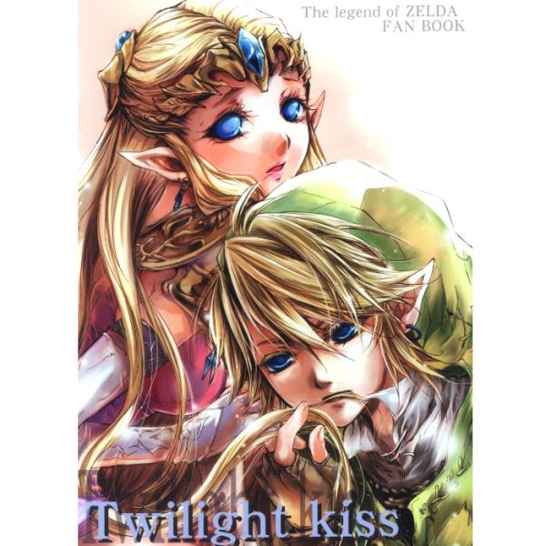 The Legend of Zelda - Twilight kiss - Doujinshi