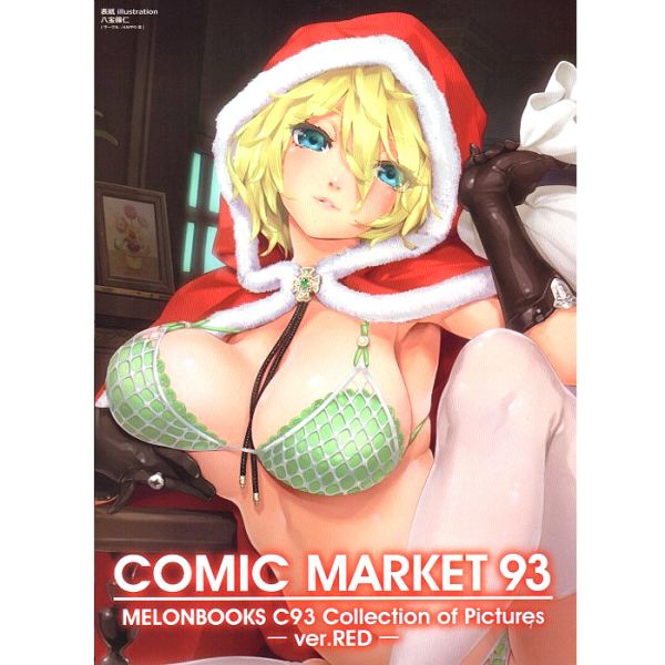 Melonbooks Girls Collection - C93 Ver. Red COMIC MARKET 93