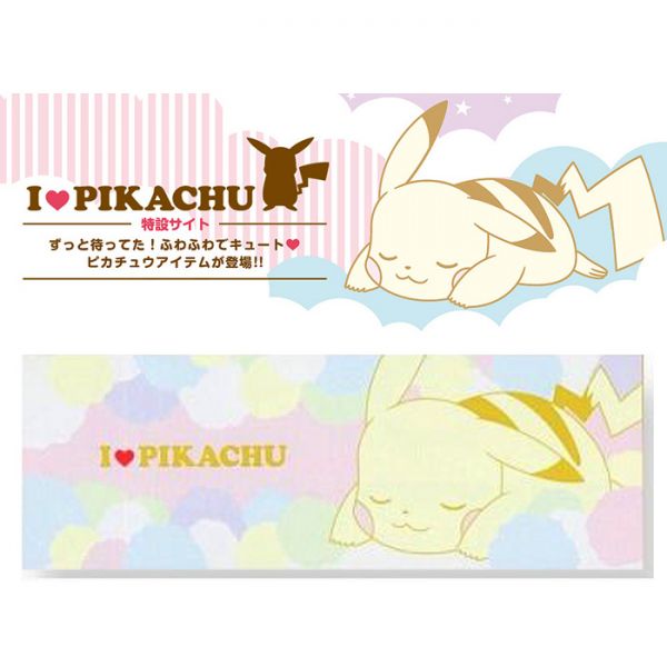 I love Pikachu & Evoli weiches Handtuch