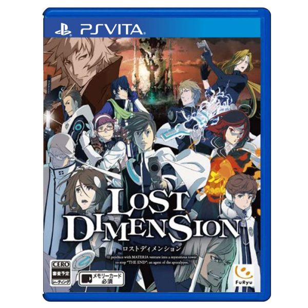 Lost Dimension VITA