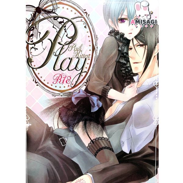 Black Butler - Play Yaoi Doujinshi by Pink Kitten