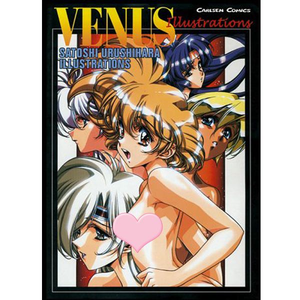 Venus - Illustrations Satoshi Urushihara Official Artbook