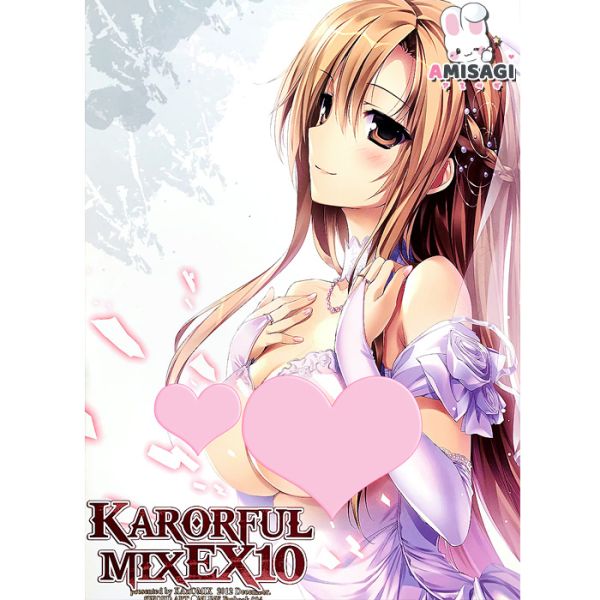 Sword Art Online - Karorful Mixex 10 - full Color Hentai Doujinshi