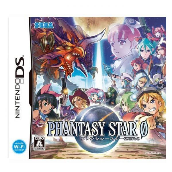 Phantasy Star Zero - DS
