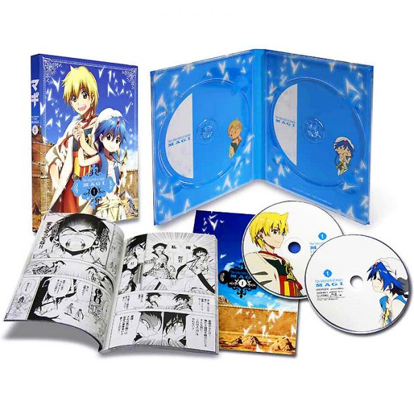 Magi: The Labyrinth Of Magic Limited Edition