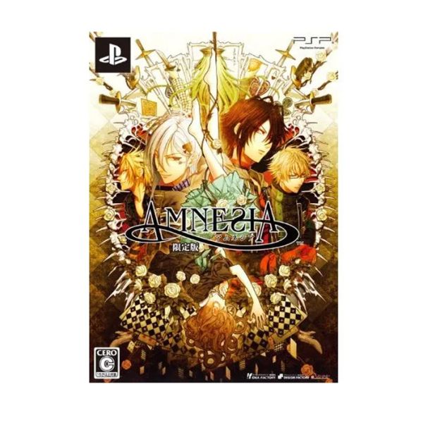 AMNESIA Limited Edition - PSP Spiel (Japan Import)