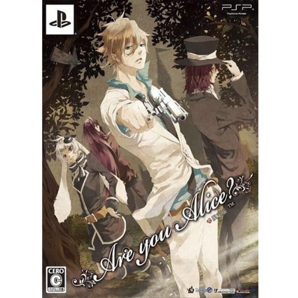 Are you Alice? Limited Edition - PSP Spiel (Japan Import) - NEU