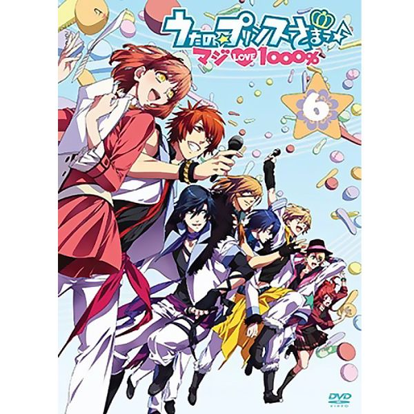 Uta no Prince Sama: Maji Love 1000% Vol. 6 - Japan DVD+CD